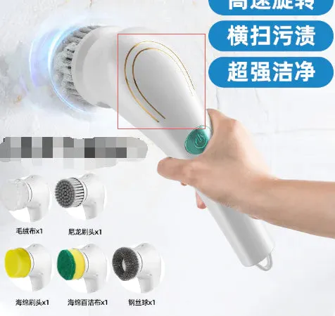 Electric Home Bathroom Cleaning Brush