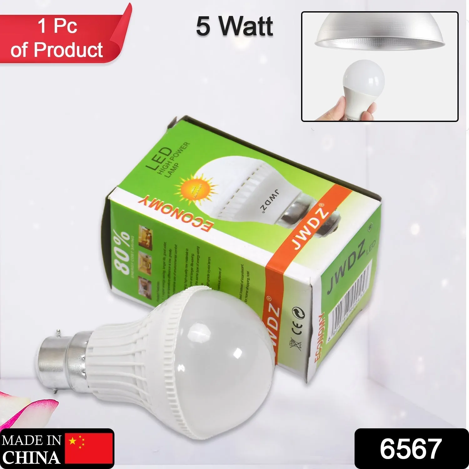 Led Bulb 5w Heavy Duty Lamp For Indoor & Outdoor Use Bulb