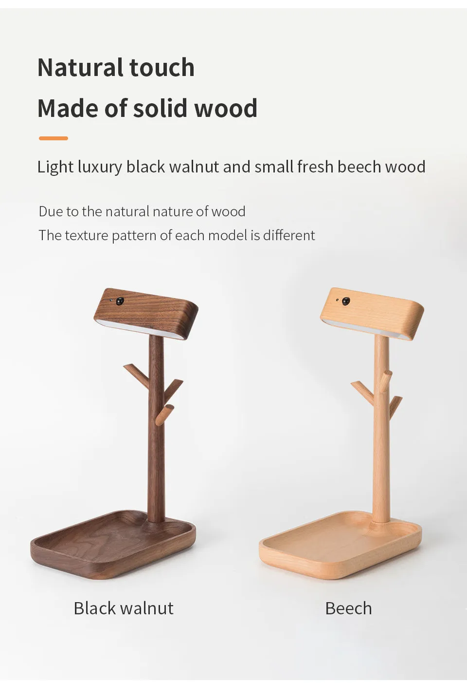 Magnetic Solid Wood Rechargable Induction Light