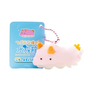 Mini Plushie Key Chain Mexichromis Aurora Sea Slug