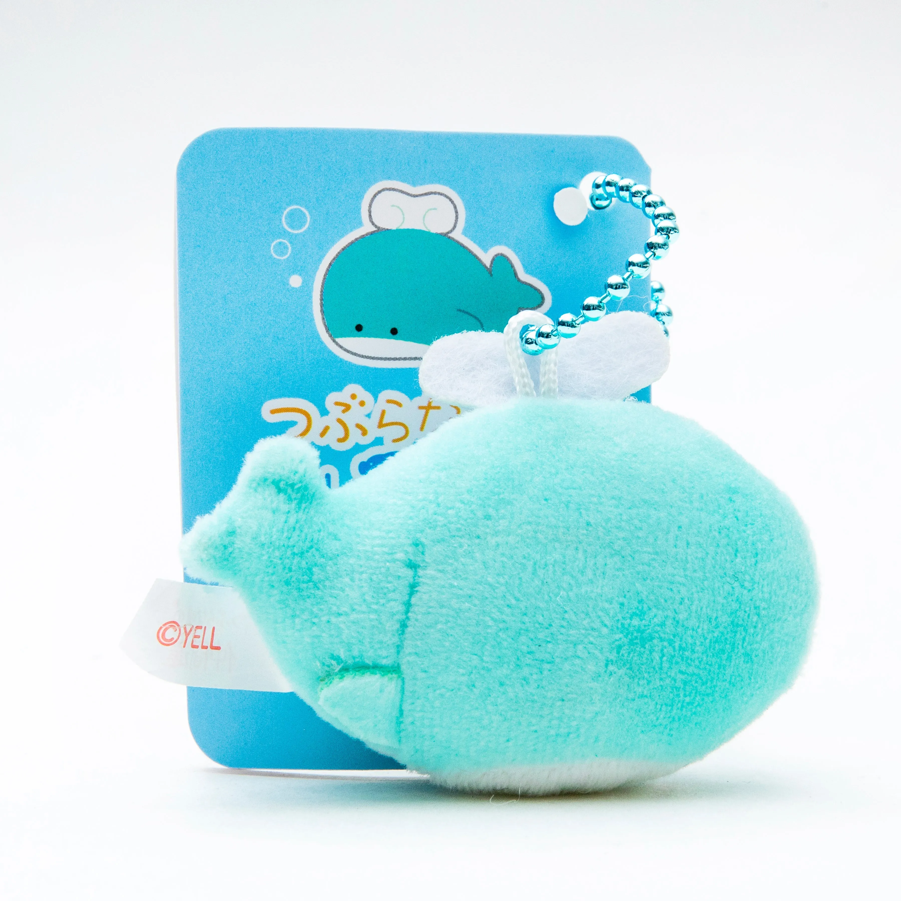 Mini Plushie Key Chain Whale