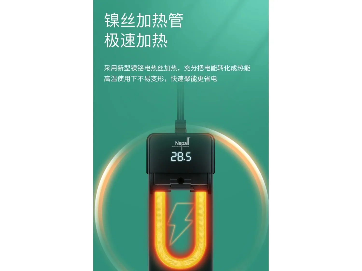 Nepall Mini Heating Stick Xiaomi Version